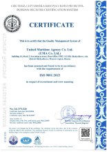 Certificate-2