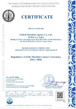 Certificate-2